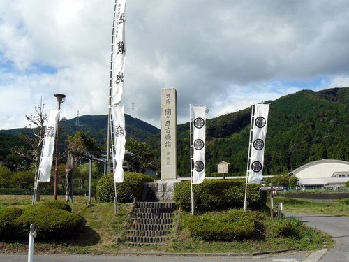 com 岐阜県：歴史・観光01