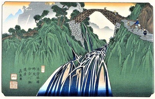 41　野尻　広重　木曽街道　正