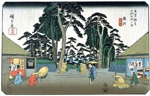 57_垂井　広重　木曽街道　