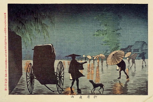 小林清親木版画　柳原夜雨-1[1]