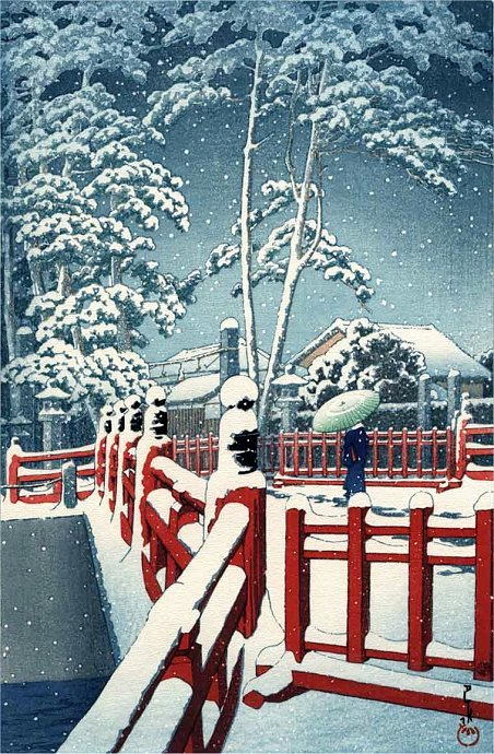 51　八雲橋　神戸長田神社　Ｓ９