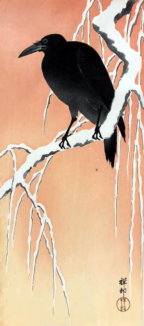 小原古邨（祥邨）烏