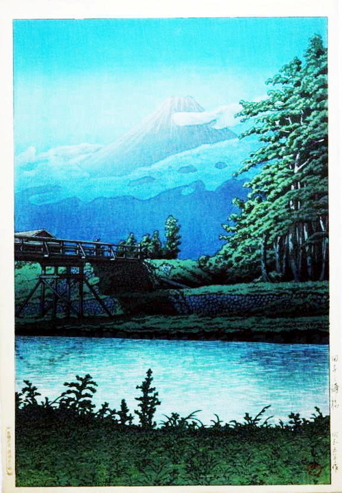 川瀬巴水　田子の浦橋