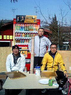 p1000017_1.jpg