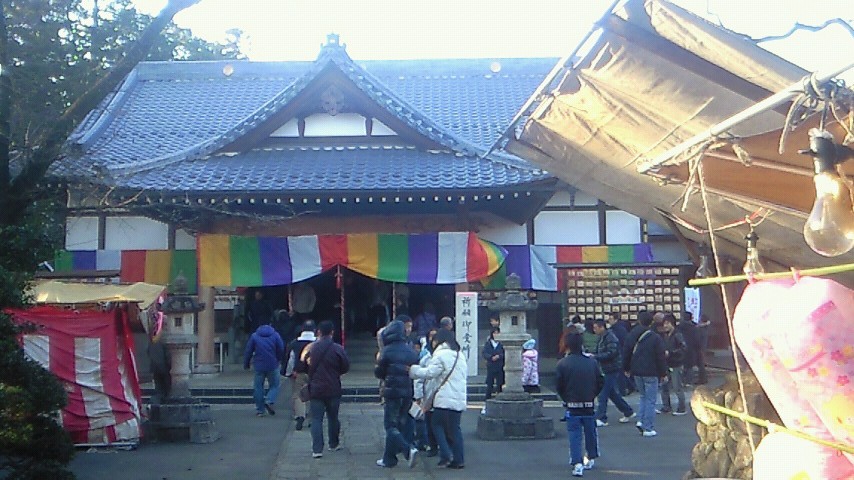 200901031445000.jpg