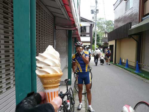 p1000873.jpg