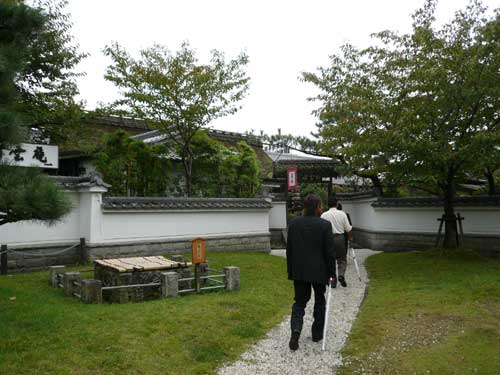p1020367.jpg