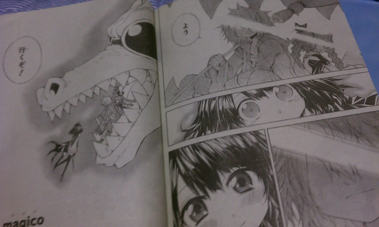 じゃくさん生存報告 ジャンプnext買うてきた Livedoor Blog ブログ じゃくさん生存報告 ジャンプnext買うてきた Livedoor Blog ブログ