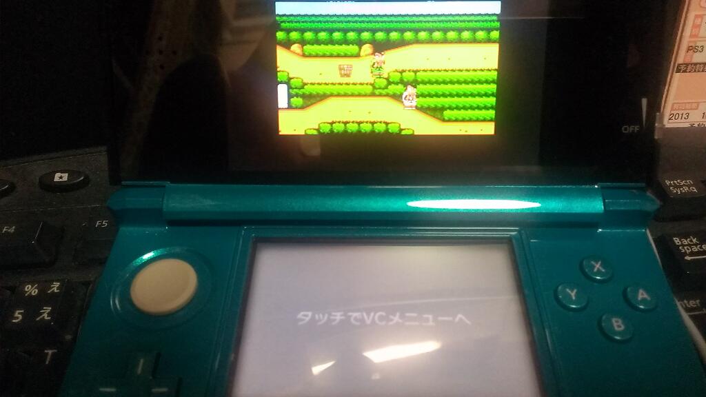 じゃくさん生存報告 3ds くにおくんの時代劇だよ全員集合 Livedoor Blog ブログ じゃくさん生存報告 3ds くにおくんの時代劇だよ全員集合 Livedoor Blog ブログ