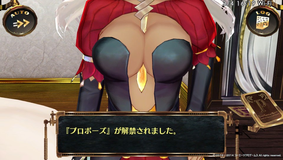 じゃくさん生存報告 年03月 Livedoor Blog ブログ