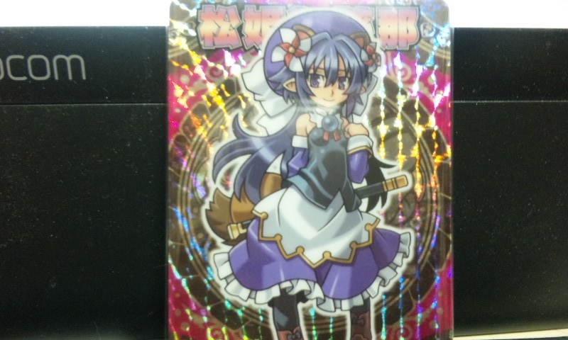 じゃくさん生存報告 初めての神羅万象チョコ Livedoor Blog ブログ じゃくさん生存報告 初めての神羅万象チョコ Livedoor Blog ブログ