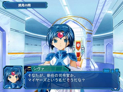 じゃくさん生存報告 Ga 2章 Livedoor Blog ブログ