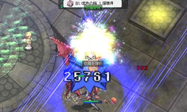 じゃくさん生存報告 身弾ニーズ 3匹目 Livedoor Blog ブログ