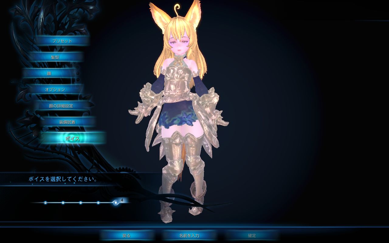 じゃくさん生存報告 11年08月 Livedoor Blog ブログ