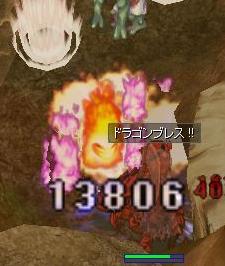 じゃくさん生存報告 11年06月 Livedoor Blog ブログ じゃくさん生存報告 11年06月 Livedoor Blog ブログ