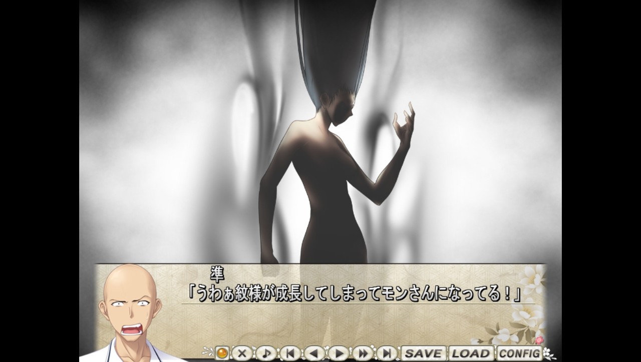 じゃくさん生存報告 まじこいa 1 開始 Livedoor Blog ブログ じゃくさん生存報告 まじこいa 1 開始 Livedoor Blog ブログ
