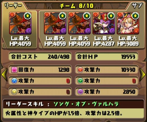 じゃくさん生存報告 3rd赤おでんが出たのでぇ Livedoor Blog ブログ じゃくさん生存報告 3rd赤おでんが出たのでぇ Livedoor Blog ブログ