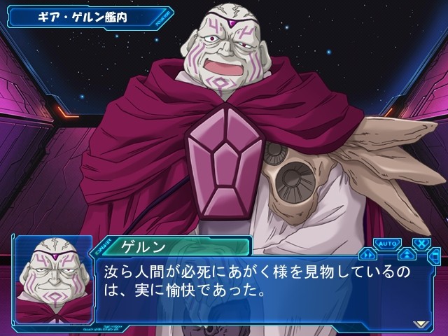 じゃくさん生存報告 ギャラクシーエンジェル Livedoor Blog ブログ