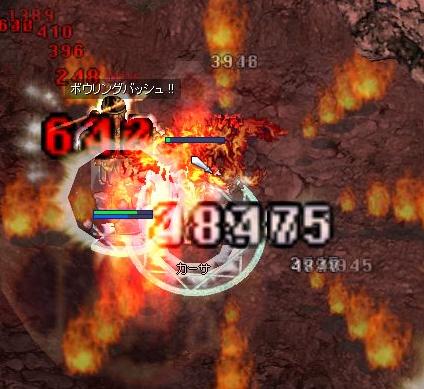 じゃくさん生存報告 ほほぅほぅ Livedoor Blog ブログ