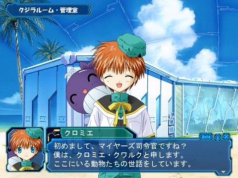 じゃくさん生存報告 Ga 2章 Livedoor Blog ブログ