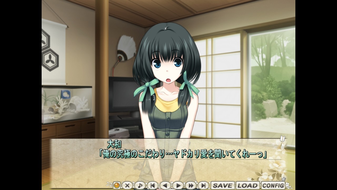 じゃくさん生存報告 まじこいa 1終わり Livedoor Blog ブログ じゃくさん生存報告 まじこいa 1終わり Livedoor Blog ブログ