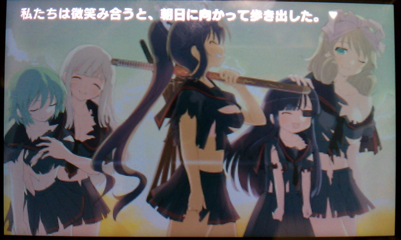 じゃくさん生存報告 閃乱カグラburst クリア Livedoor Blog ブログ じゃくさん生存報告 閃乱カグラburst クリア Livedoor Blog ブログ