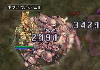 じゃくさん生存報告 女王スカラバ Livedoor Blog ブログ