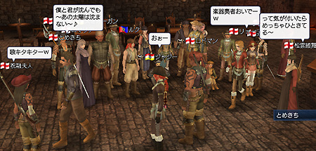 GW-20050305-044736.jpg