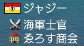 GW-20050504-105133.jpg