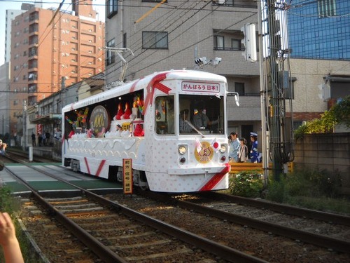 折返し待ち伏せ