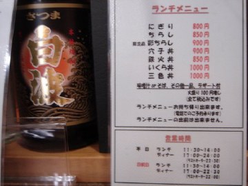 dsc02060.jpg