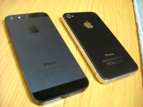 iPhone54ura