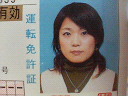 img20070112.jpg