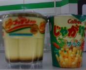 img20071016_2.jpg