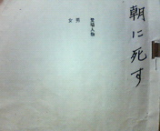 200512020203000.jpg