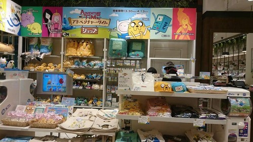 FB_IMG_1459956199836