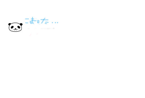 BlogPaint