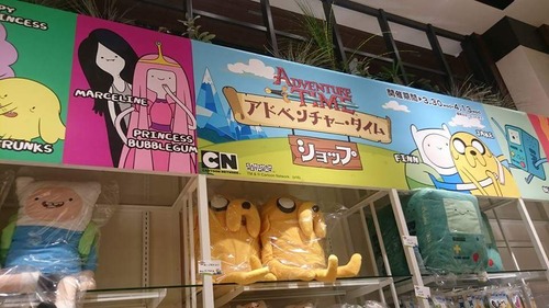 FB_IMG_1459956188909