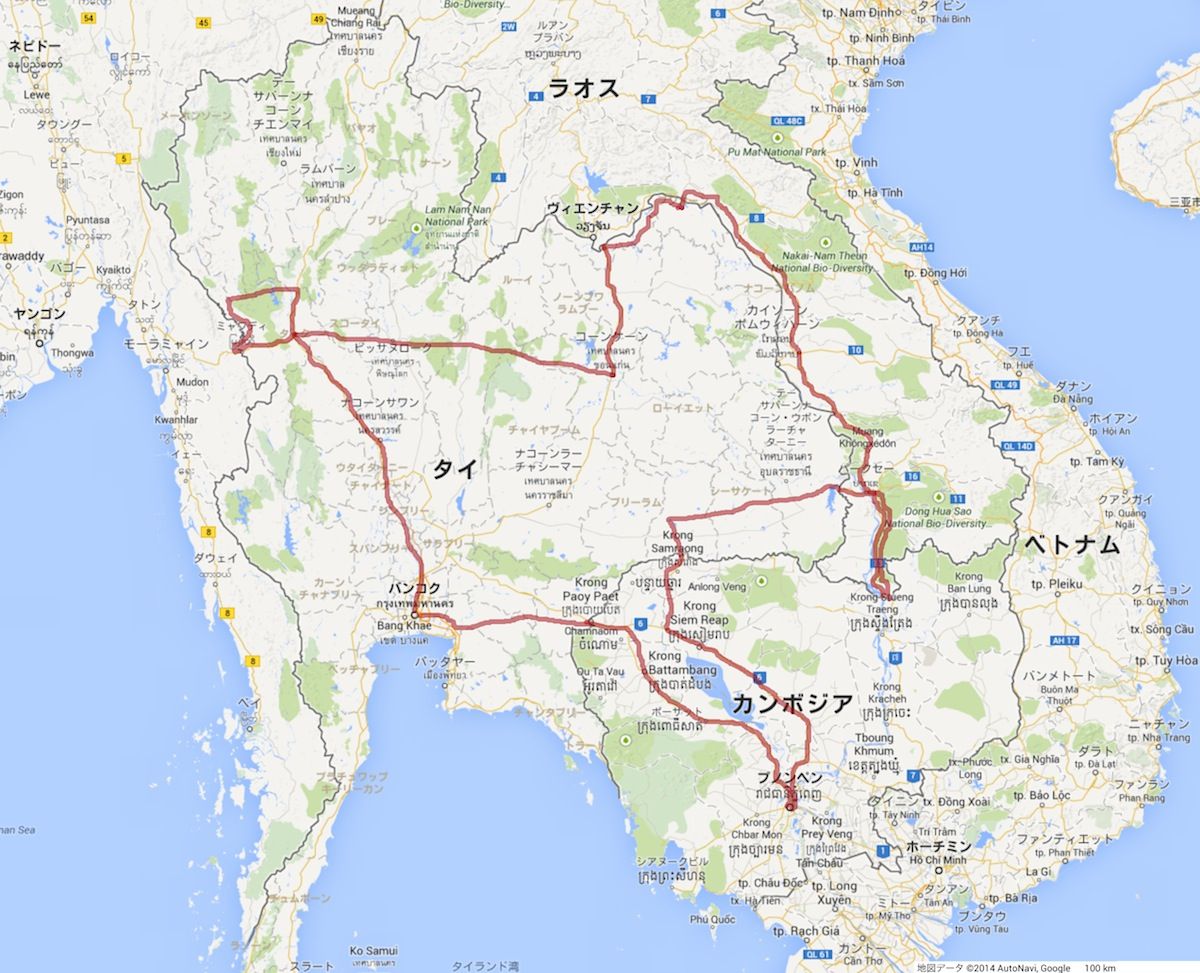 獨協大学英語学科 金子芳樹ゼミのブログ 東南アジアの国境を越えて バイクで走ったタイ ラオス カンボジア Part１
