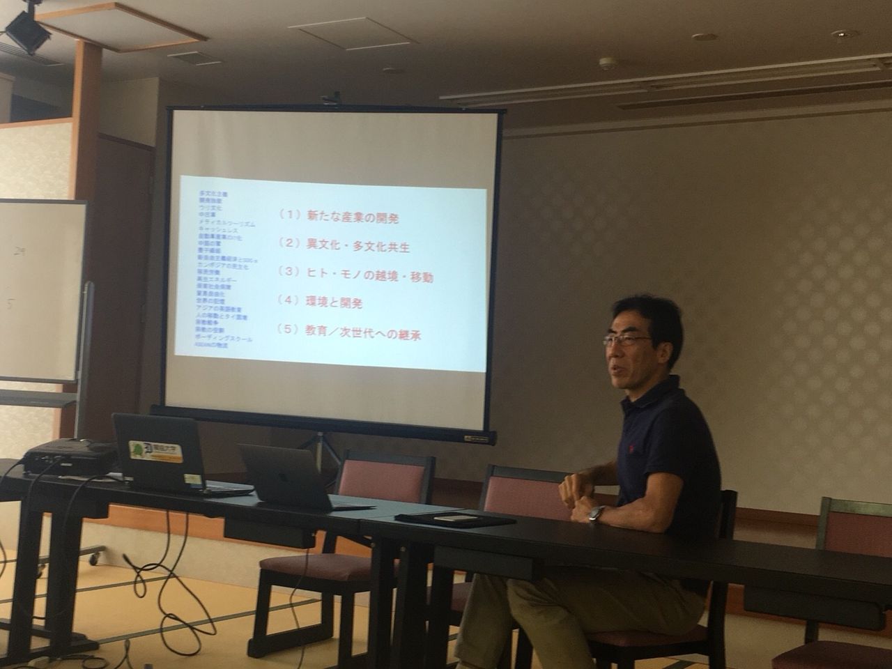 獨協大学英語学科 金子芳樹ゼミのブログ 獨協大学英語学科 金子芳樹ゼミのブログ