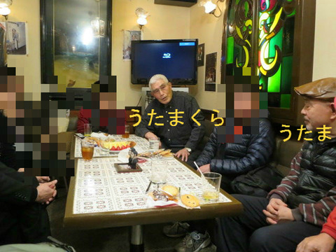 BlogPaint