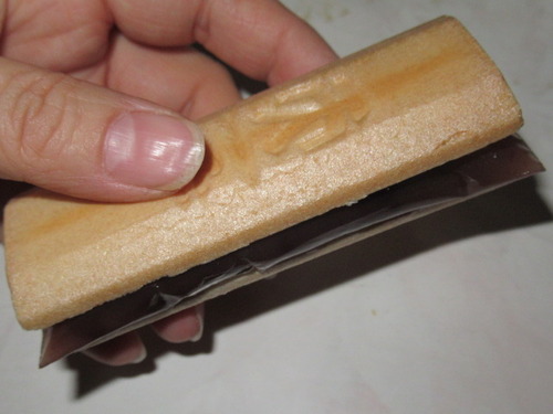 小豆 ぼーやんのお部屋