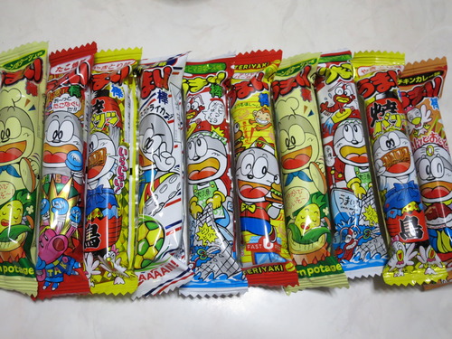 うまい棒の魅力 ぼーやんのお部屋 うまい棒の魅力 ぼーやんのお部屋