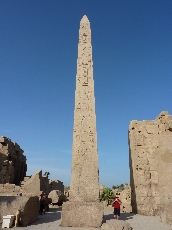 p1070666%281%29.jpg