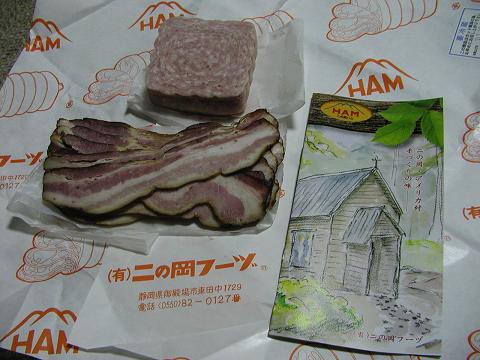 102.jpg