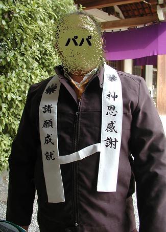 115.jpg