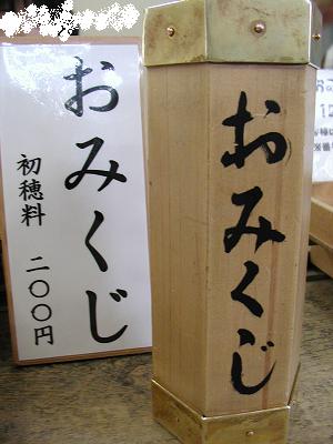 102.jpg
