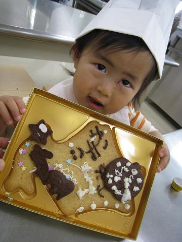 1000.jpg