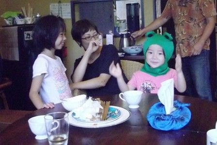 みなちゃんケロ