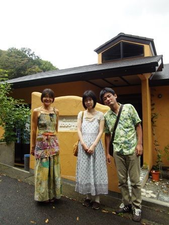 いがらしさん